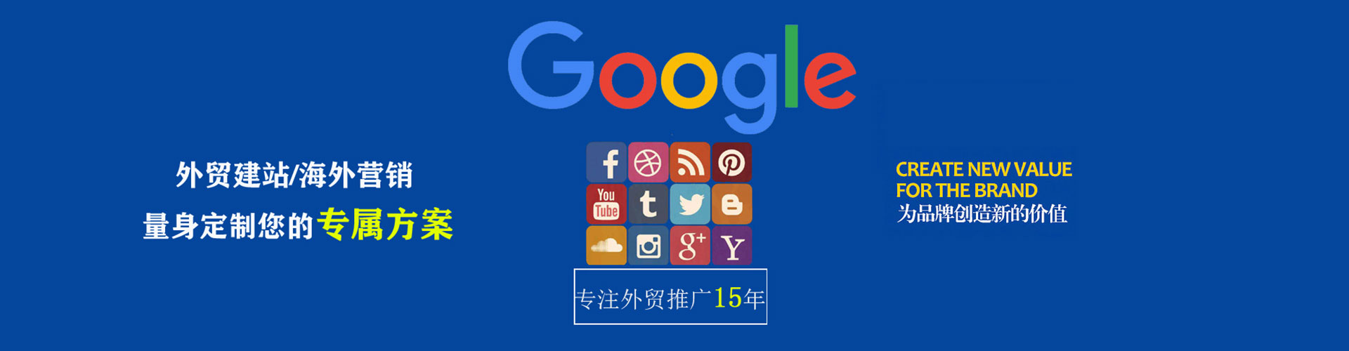 泸溪百度信息流