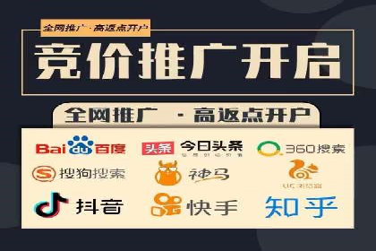 信息流广告代运营公司案例：创意与执行力